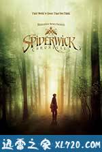 奇幻精灵事件簿 The Spiderwick Chronicles (2008)