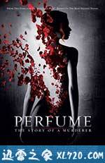 香水 Perfume: The Story of a Murderer (2006)