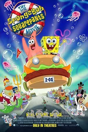 海绵宝宝历险记 The SpongeBob SquarePants Movie (2004)