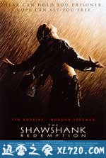 肖申克的救赎 The Shawshank Redemption (1994)