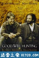 心灵捕手 Good Will Hunting (1997)