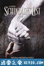 辛德勒的名单 Schindler's List (1993)