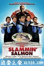 拳王开饭馆 The Slammin' Salmon (2009)