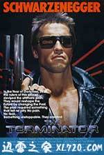 终结者 The Terminator (1984)