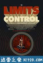 控制的极限 The Limits of Control (2009)