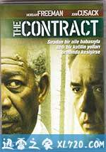 死亡契约 The Contract (2006)