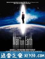 这个男人来自地球 The Man from Earth (2007)