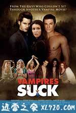 暮色大电影 Vampires Suck (2010)