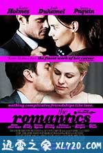 浪漫主义者 The Romantics (2010)