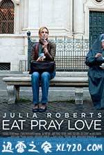 美食、祈祷和恋爱 Eat Pray Love (2010)