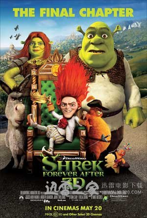 怪物史瑞克4 Shrek Forever After (2010)