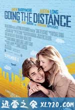 远距离爱情 Going the Distance (2010)