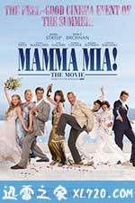 妈妈咪呀 Mamma Mia! (2008)