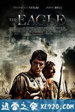 迷踪：第九鹰团 The Eagle (2011)