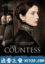 女伯爵 The Countess (2009)