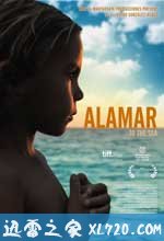 拥抱大海 Alamar (2009)