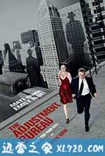 命运规划局 The Adjustment Bureau (2011)