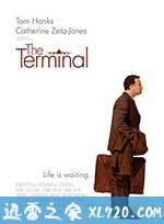 幸福终点站 The Terminal (2004)