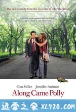 遇见波莉 Along Came Polly (2004)