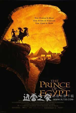 埃及王子 The Prince of Egypt (1998)