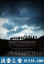 帕斯尚尔战役 Passchendaele (2008)