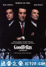 好家伙 Goodfellas (1990)