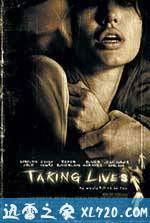 机动杀人 Taking Lives (2004)