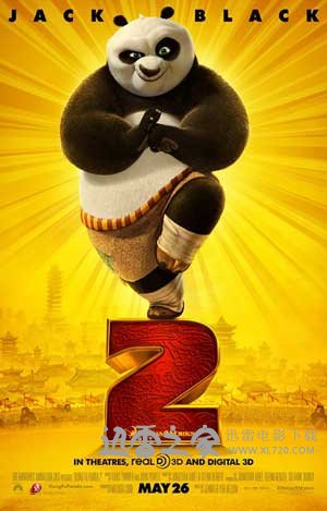 功夫熊猫2 Kung Fu Panda 2 (2011)