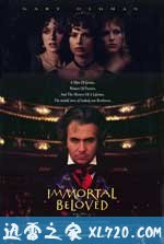 不朽真情 Immortal Beloved (1994)