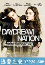 白日梦国度 Daydream Nation (2010)