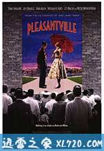 欢乐谷 Pleasantville (1998)