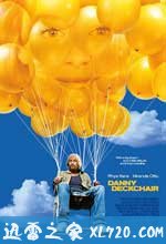 不一样的奇遇 Danny Deckchair (2003)