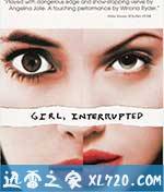 移魂女郎 Girl, Interrupted (1999)