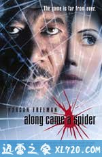 蛛丝马迹 Along Came a Spider (2001)