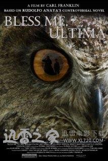 奥蒂莫，保佑我 Bless Me, Ultima (2013)