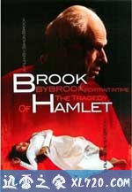 哈姆莱特 The Tragedy of Hamlet (2002)