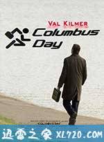 哥伦布日 Columbus Day (2008)