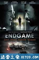 游戏终点 Endgame (2009)