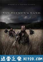 范迪门斯地 Van Diemen's Land (2009)