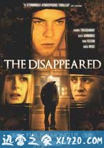 消失 The Disappeared (2008)