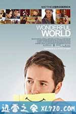 缤纷世界 Wonderful World (2009)