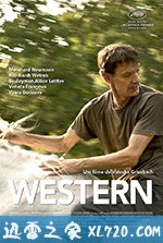 西部 Western (2017)