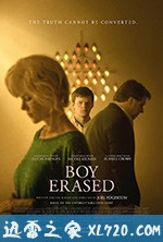 被抹去的男孩 Boy Erased (2018)