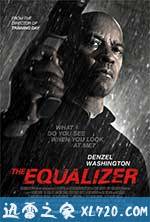 伸冤人 The Equalizer (2014)