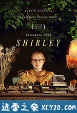 雪莉 Shirley (2020)