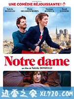 圣母院 Notre dame (2019)