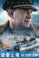 灰猎犬号 Greyhound (2020)