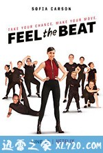 跟随节拍跳起来 Feel the Beat (2020)