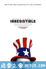 不可抗拒 Irresistible (2020)