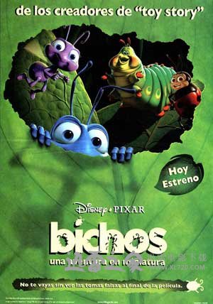 虫虫危机 A Bug's Life (1998)